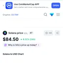 Sol will hit 100$ on Monday  - DuelDuck prediction market